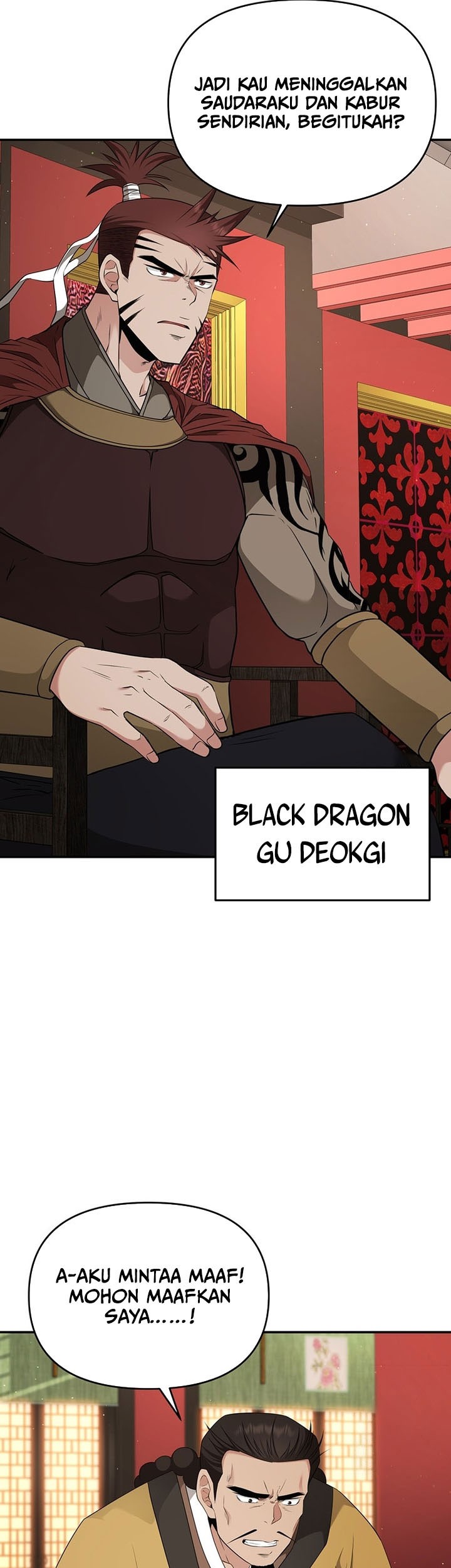 The World’s Best Kunlun Tavern Chapter 17 Gambar 10