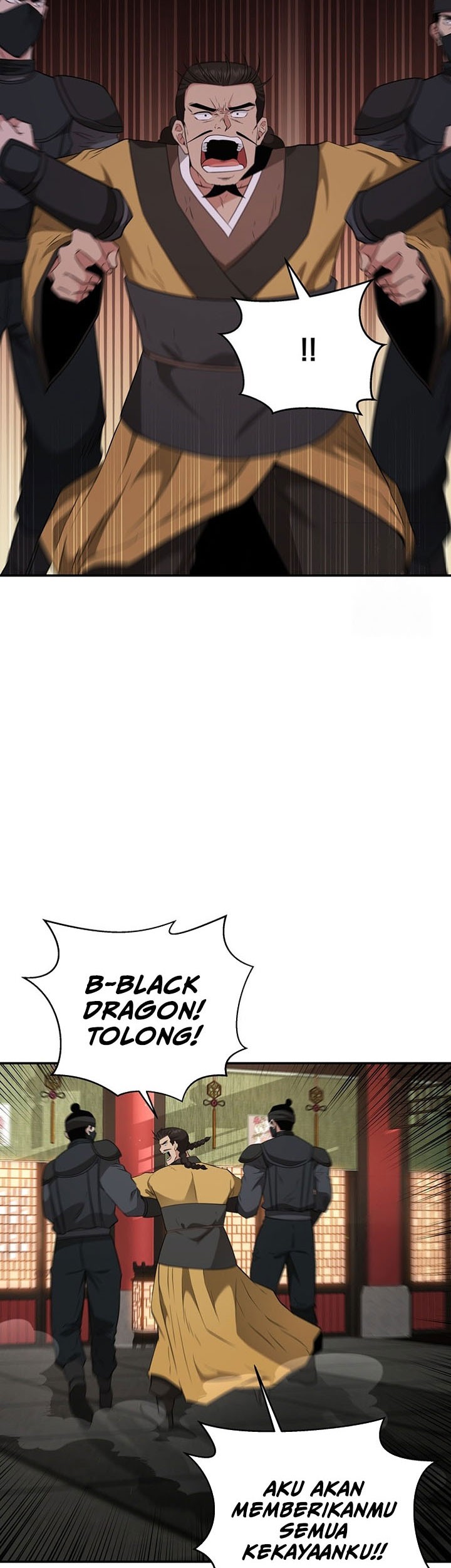 The World’s Best Kunlun Tavern Chapter 17 Gambar 16