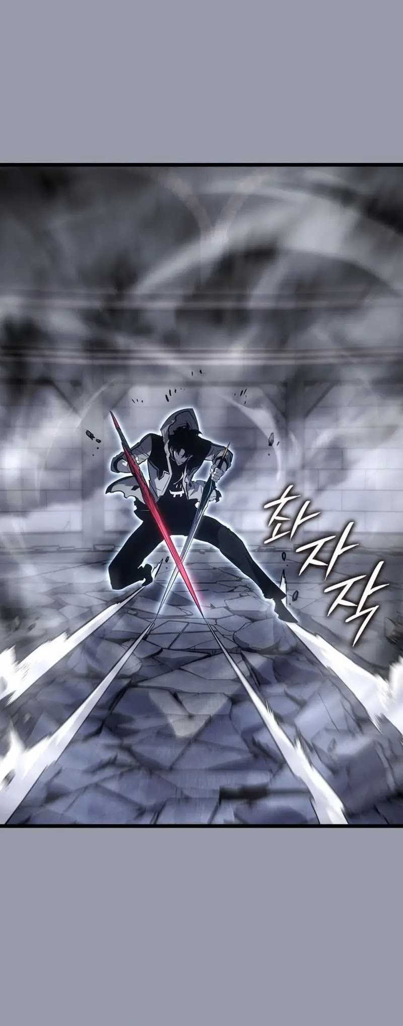 Solo Leveling: Ragnarok Chapter 46 Gambar 62