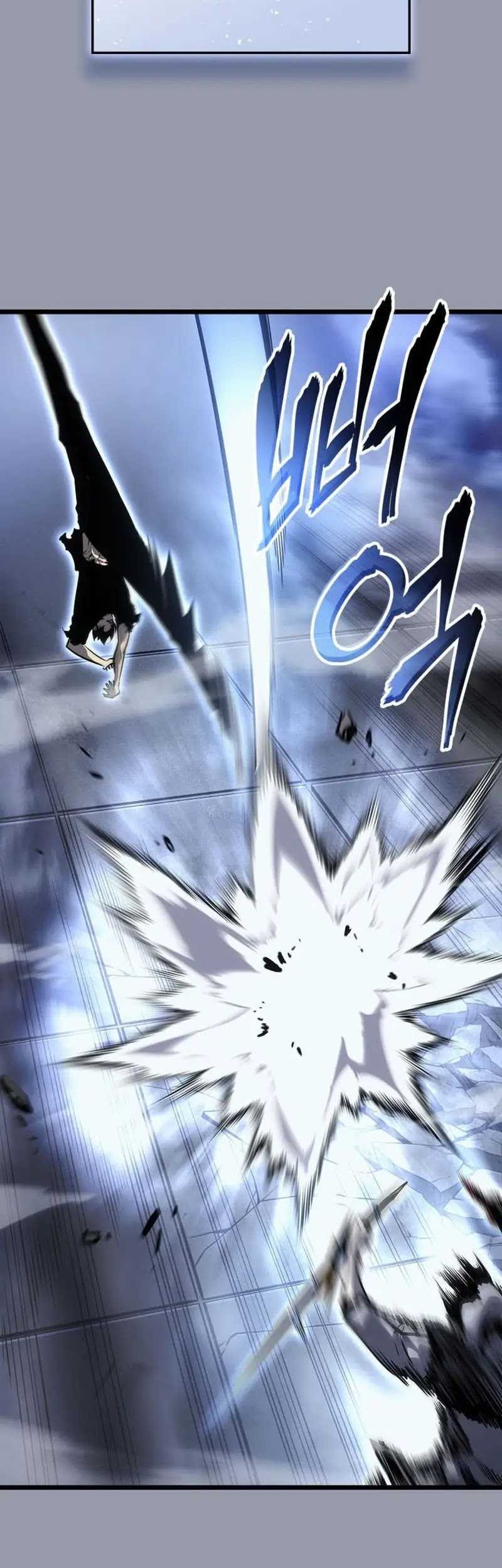 Solo Leveling: Ragnarok Chapter 46 Gambar 61