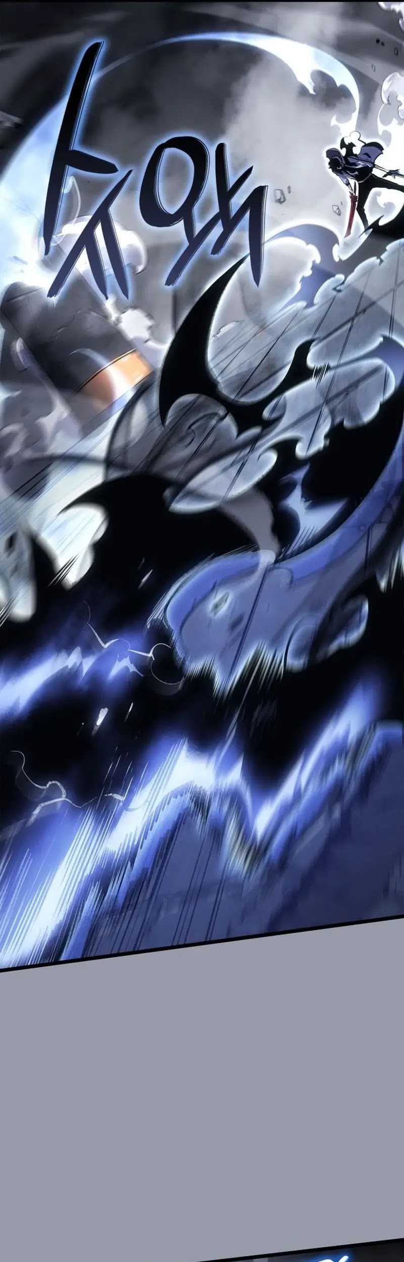 Solo Leveling: Ragnarok Chapter 46 Gambar 31