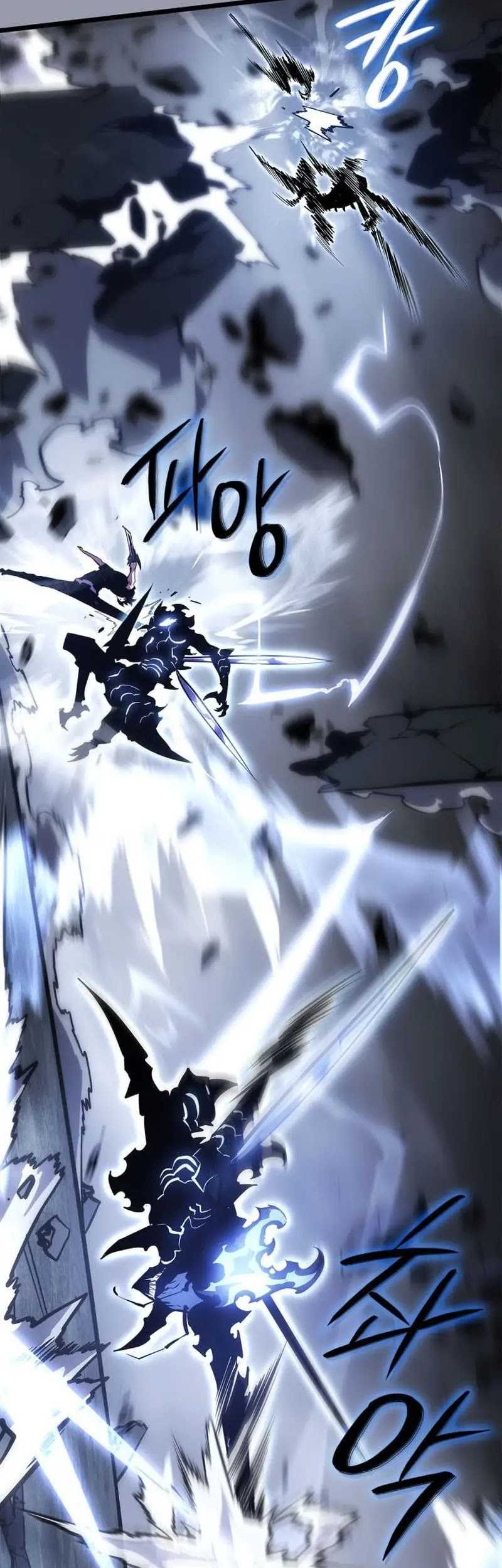 Solo Leveling: Ragnarok Chapter 46 Gambar 32