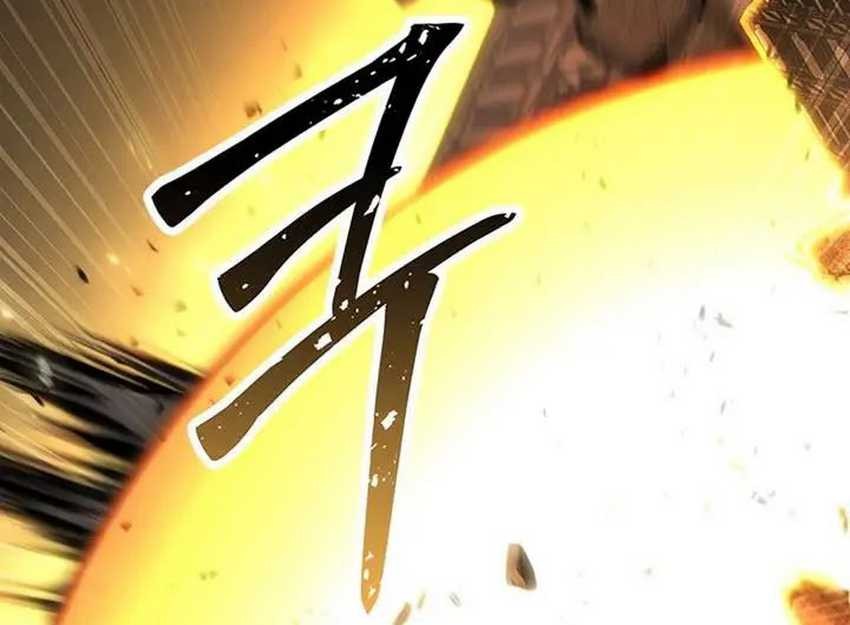 Absolute Necromancer Chapter 78 Gambar 15