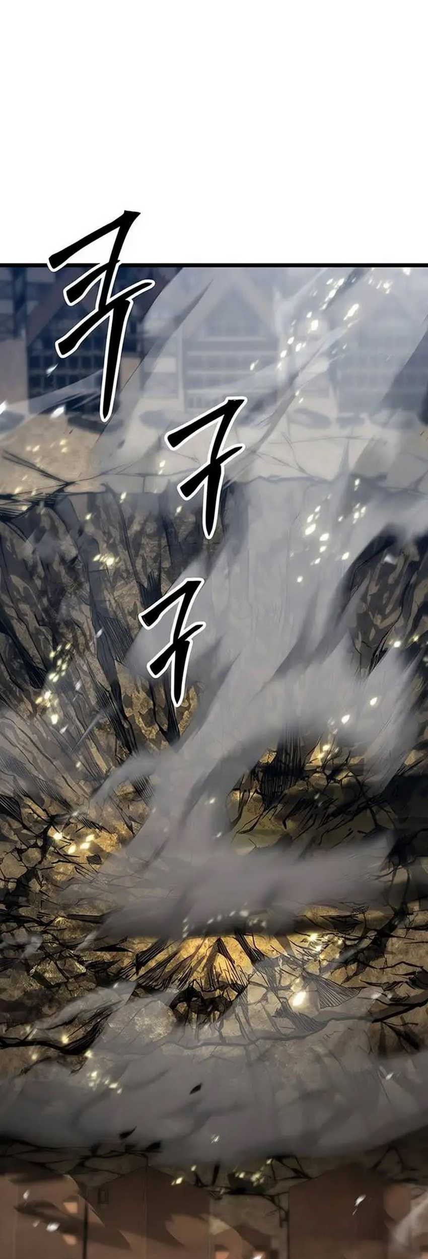 Absolute Necromancer Chapter 78 Gambar 18