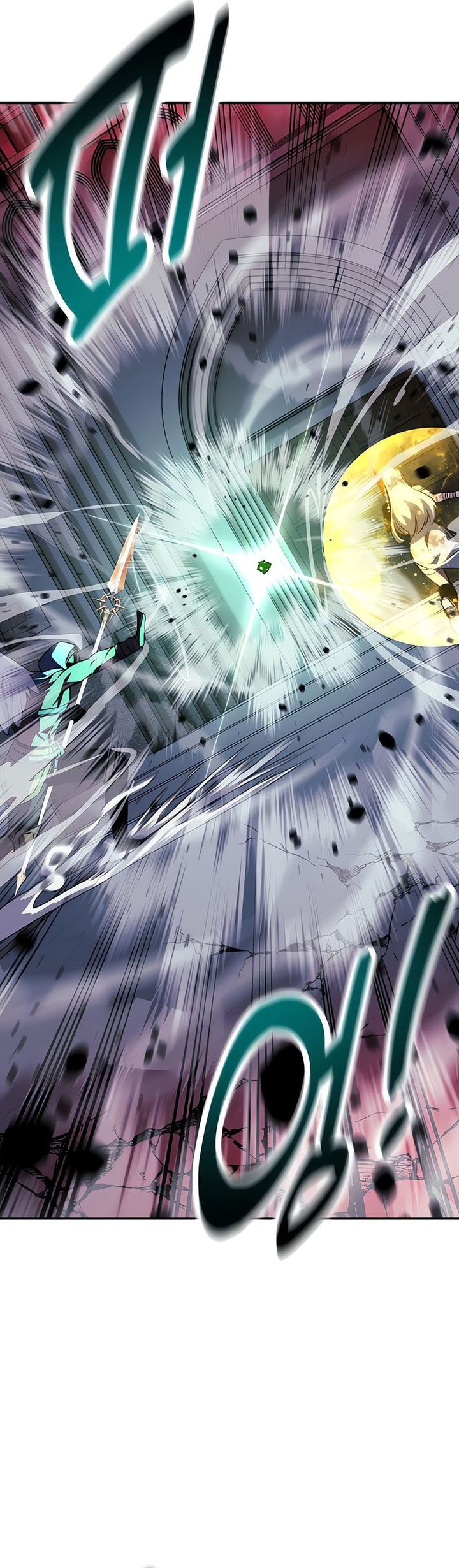 The Extra’s Academy Survival Guide Chapter 74 Gambar 30