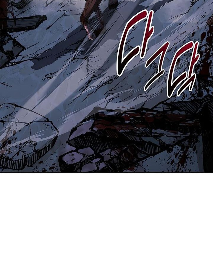 The Extra’s Academy Survival Guide Chapter 74 Gambar 3