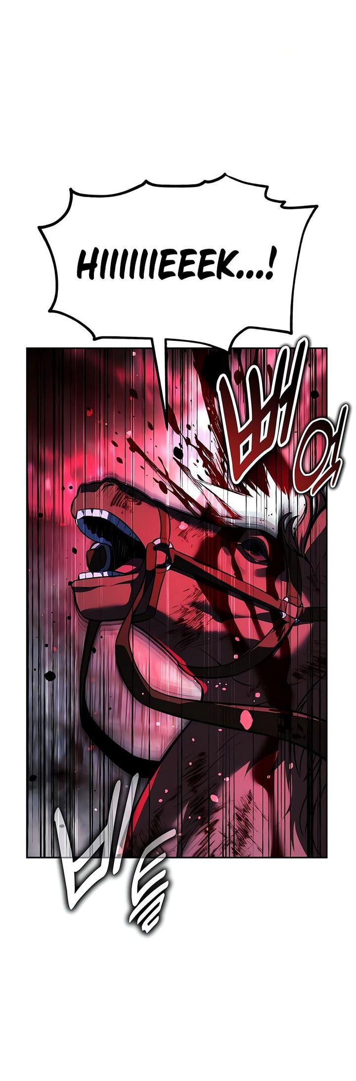 The Extra’s Academy Survival Guide Chapter 74 Gambar 6