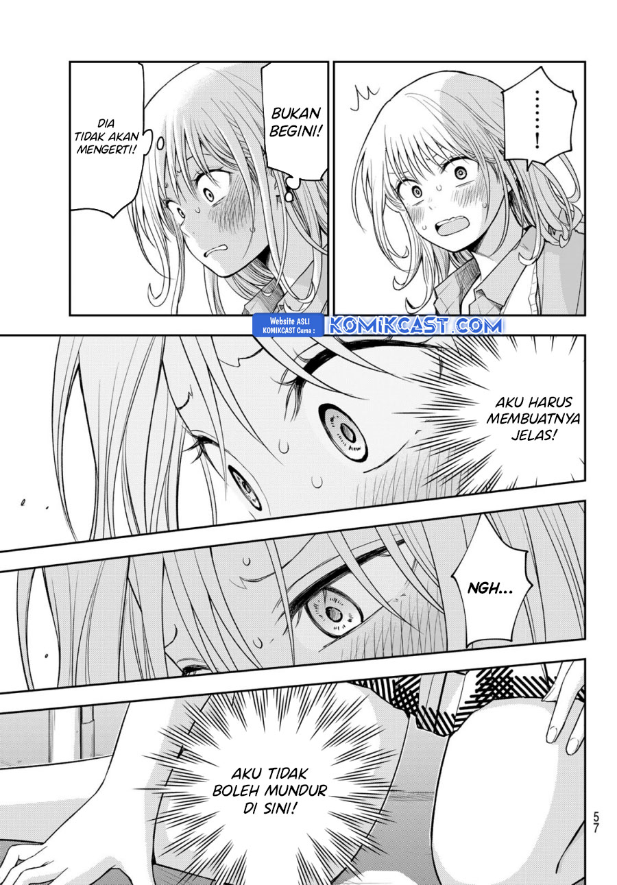 Kuroiwa Medaka ni Watashi no Kawaii ga Tsuujinai Chapter 174 Gambar 10