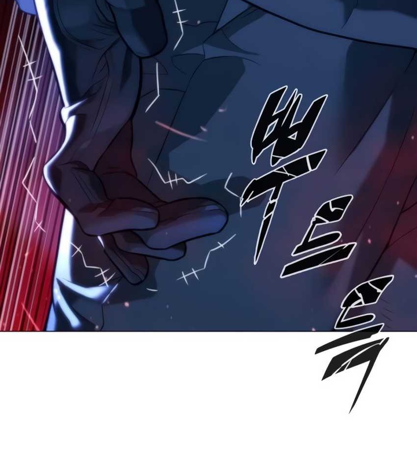 Killer Peter Chapter 90 Gambar 96