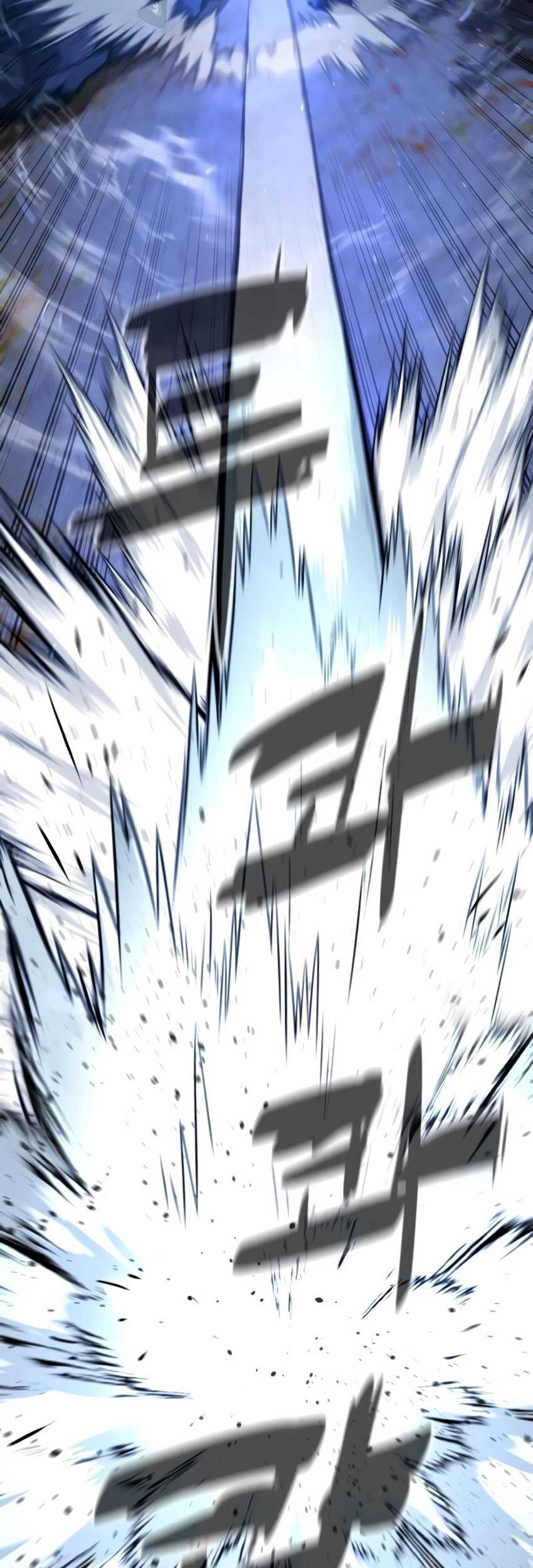 Killer Peter Chapter 90 Gambar 90