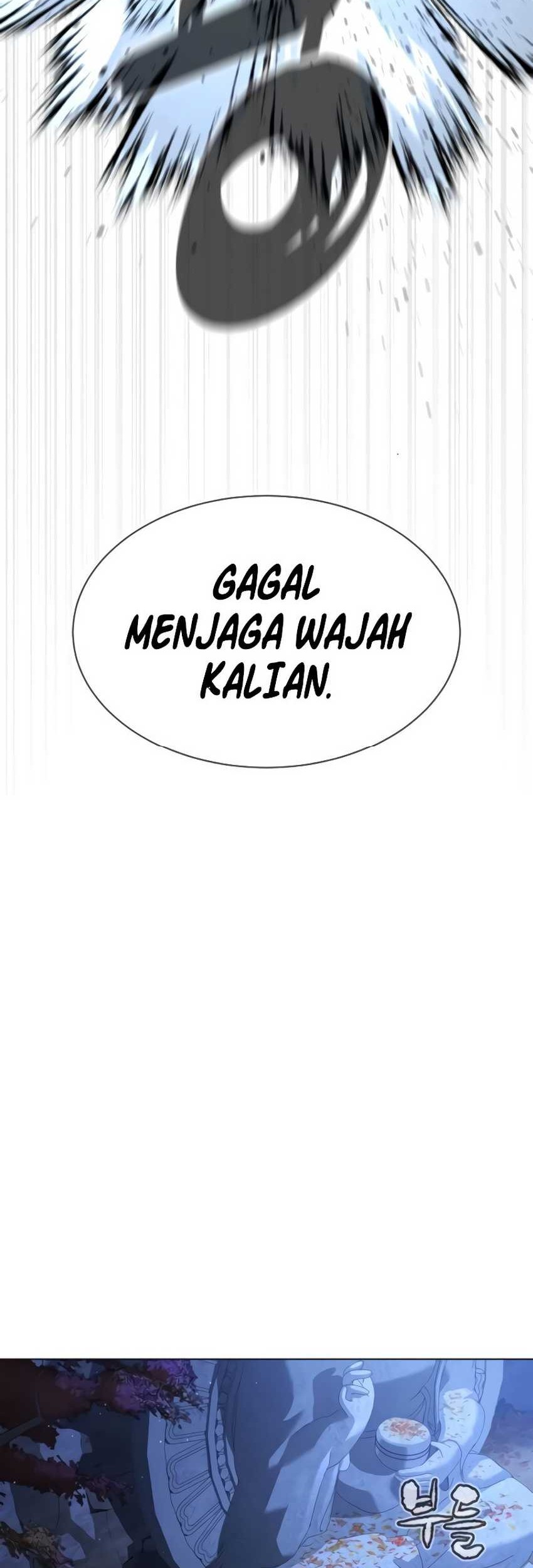 Killer Peter Chapter 90 Gambar 91