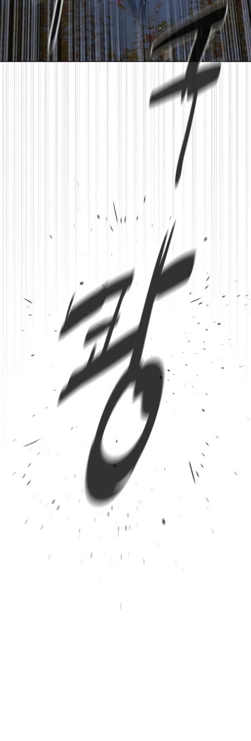 Killer Peter Chapter 90 Gambar 17