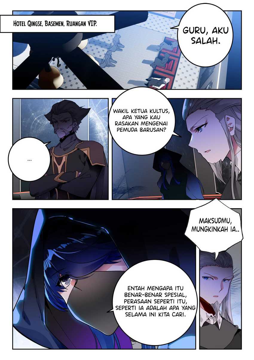 Manhua Soul Land 2 Chapter 338 gambar nomor 2