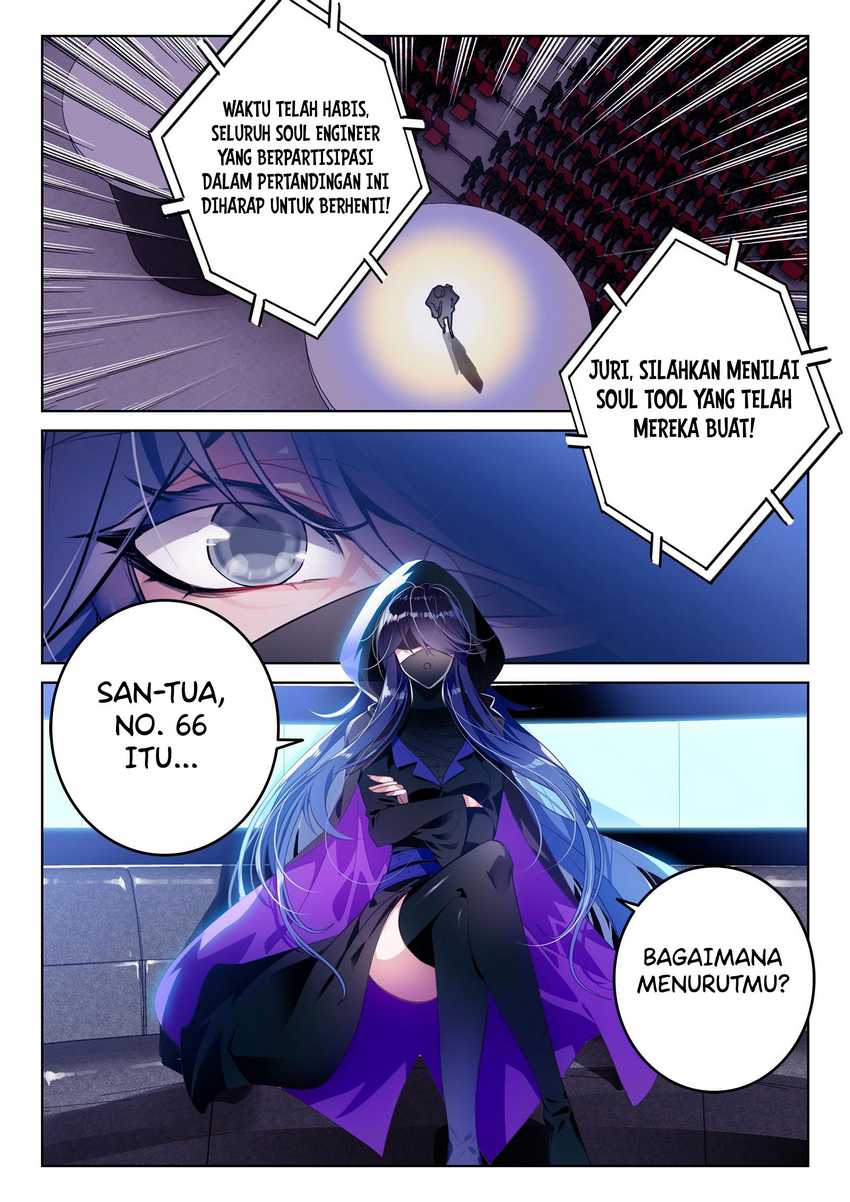 Manhua Soul Land 2 Chapter 335 gambar nomor 2