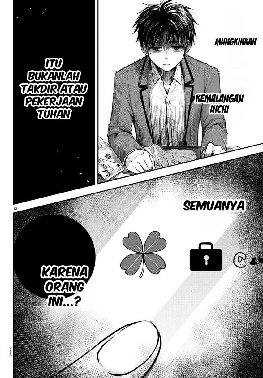 Kimi wa Yotsuba no Clover Chapter 36 Gambar 13