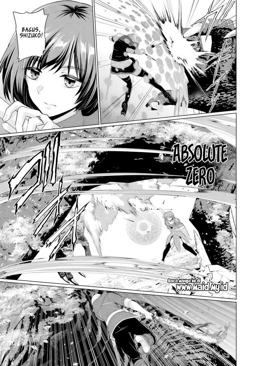 Yuusha ni Zenbu Ubawareta Ore wa Yuusha no Hahaoya to Party wo Kumimashita! Chapter 24 Gambar 15