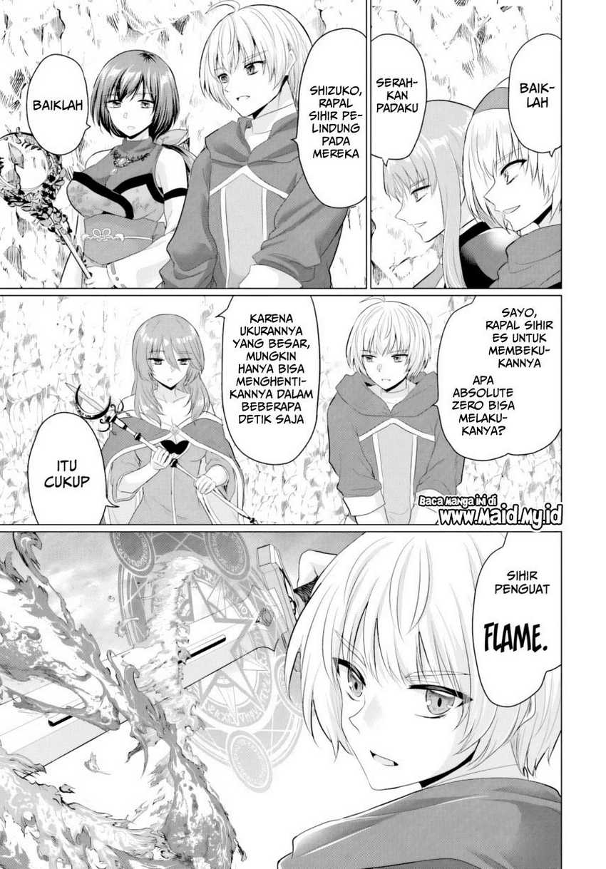 Yuusha ni Zenbu Ubawareta Ore wa Yuusha no Hahaoya to Party wo Kumimashita! Chapter 24 Gambar 11