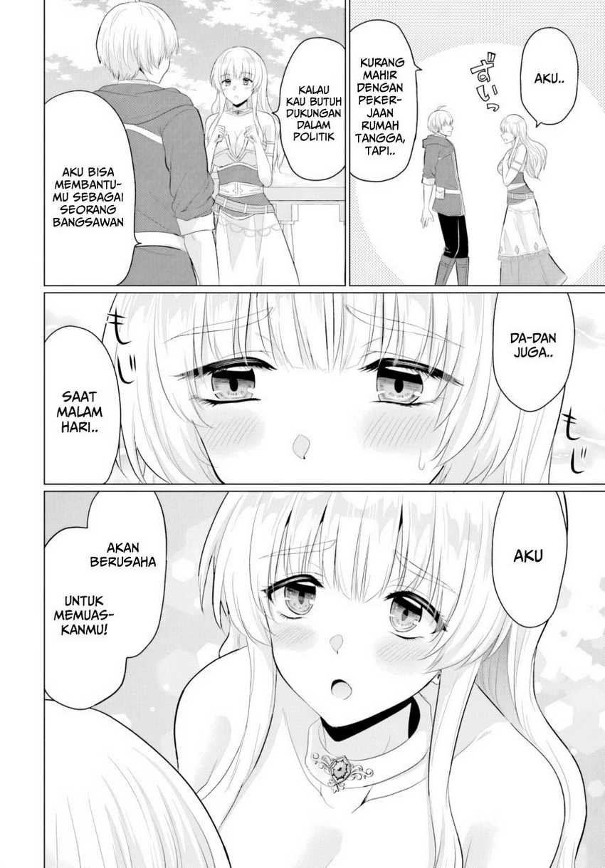 Yuusha ni Zenbu Ubawareta Ore wa Yuusha no Hahaoya to Party wo Kumimashita! Chapter 24 Gambar 26