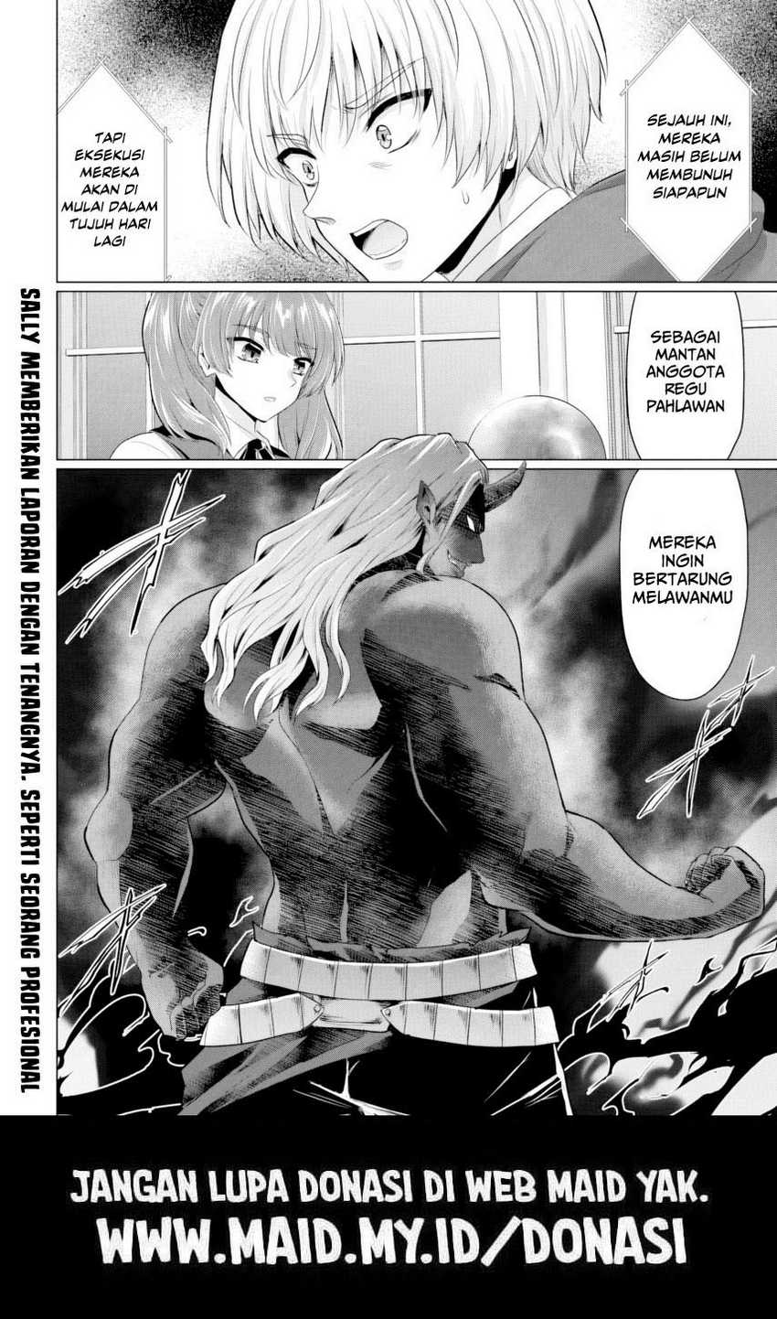 Yuusha ni Zenbu Ubawareta Ore wa Yuusha no Hahaoya to Party wo Kumimashita! Chapter 24 Gambar 32