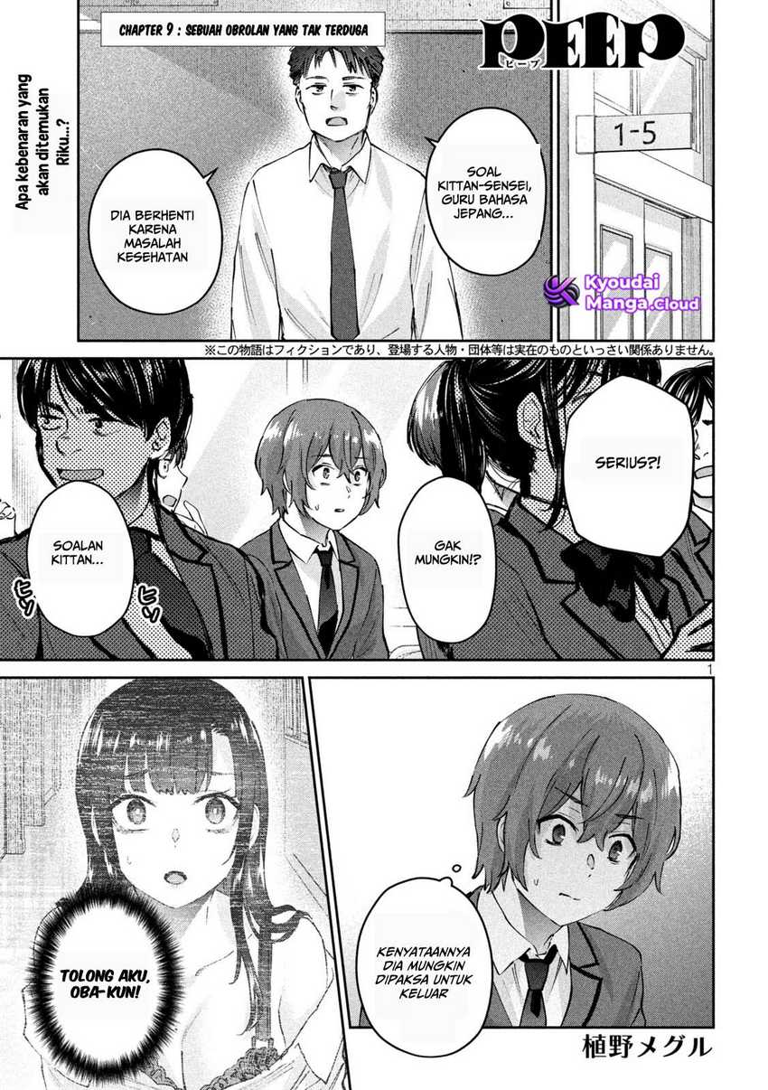 Manga PEEP Chapter 09 gambar nomor 2