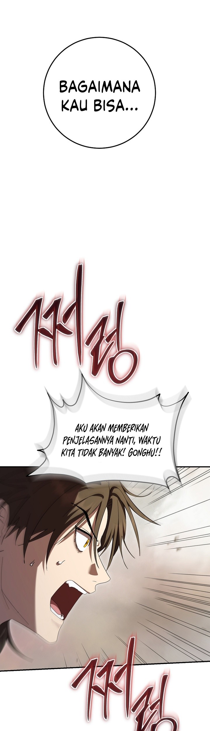 Mudang Association Chapter 145 Gambar 4
