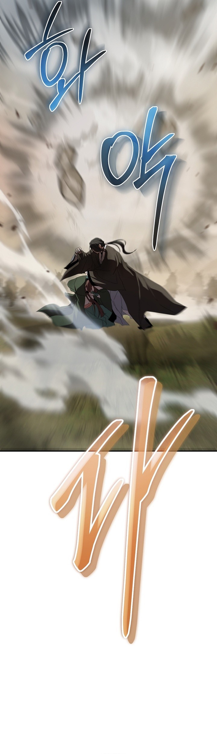 Mudang Association Chapter 145 Gambar 67