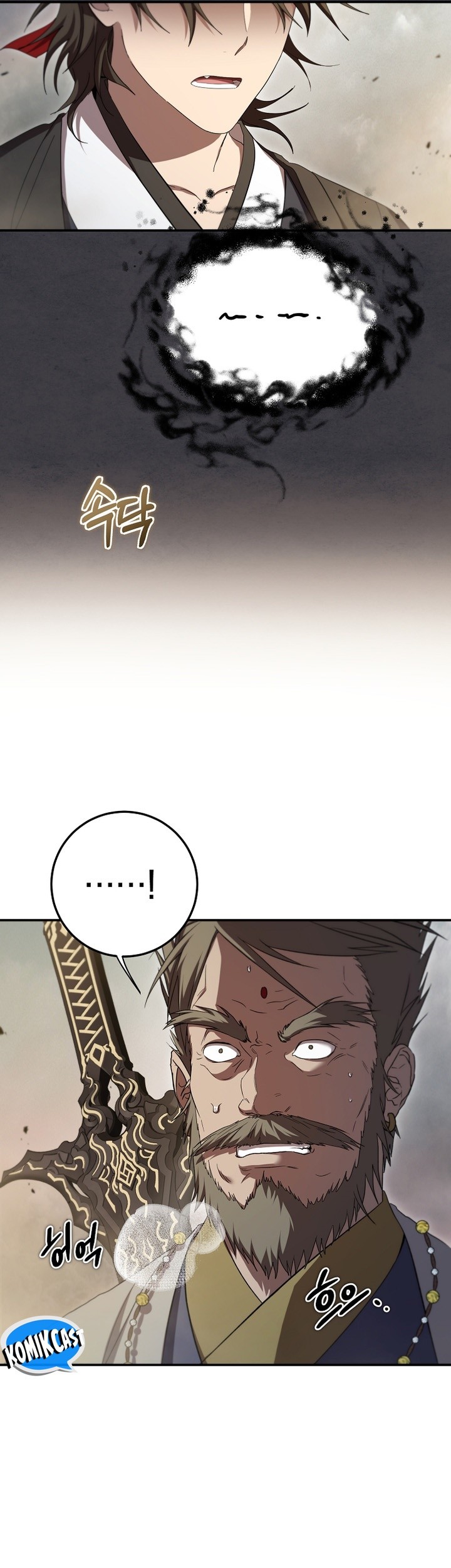 Mudang Association Chapter 145 Gambar 12