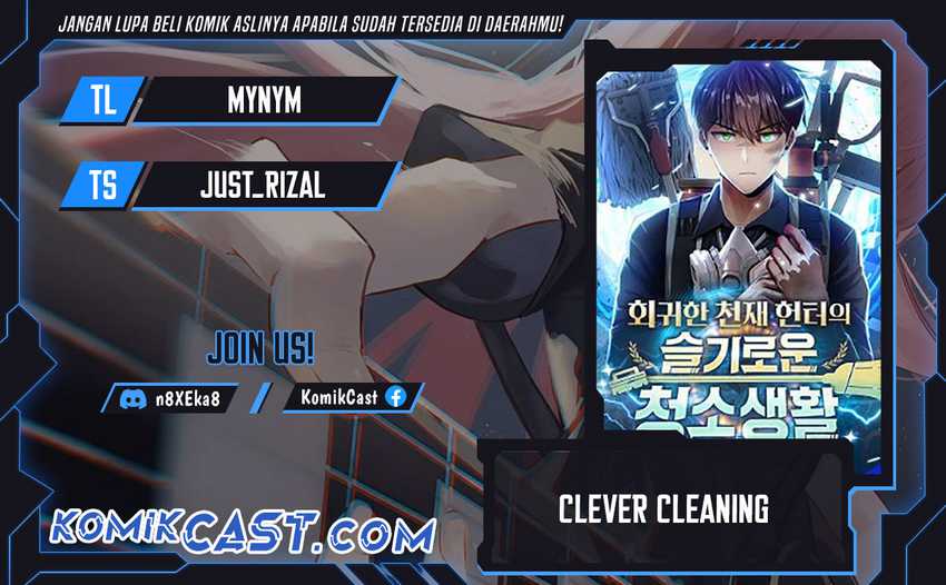 Komik Clever Cleaning Life Of The Returned Genius Hunter Chapter 105 gambar nomor 1