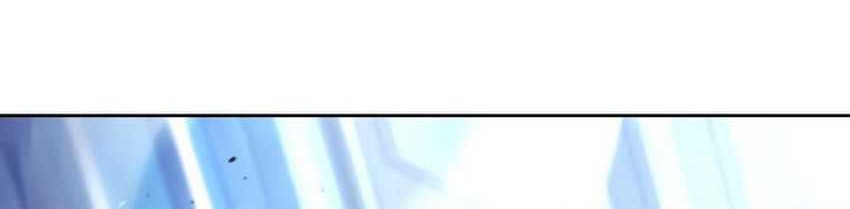 Clever Cleaning Life Of The Returned Genius Hunter Chapter 105 Gambar 54