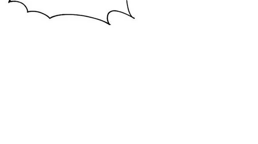 Clever Cleaning Life Of The Returned Genius Hunter Chapter 105 Gambar 73