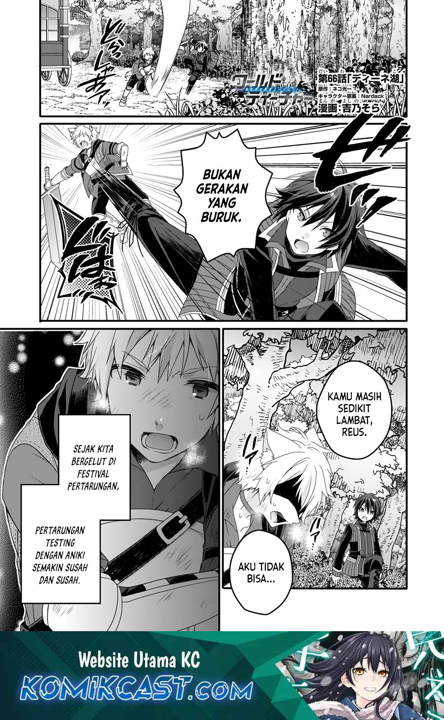 Manga World Teacher: Isekaishiki Kyouiku Agent Chapter 66 gambar nomor 2