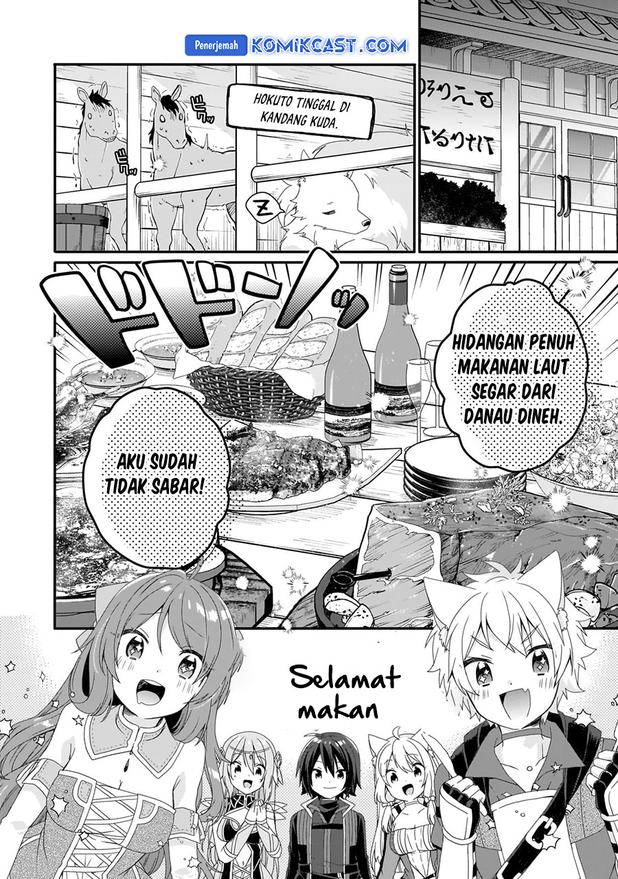 World Teacher: Isekaishiki Kyouiku Agent Chapter 66 Gambar 23