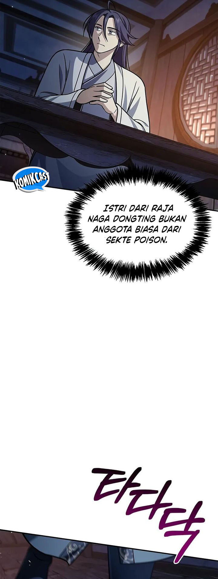 Heavenly Grand Archive’s Young Master Chapter 124 Gambar 40