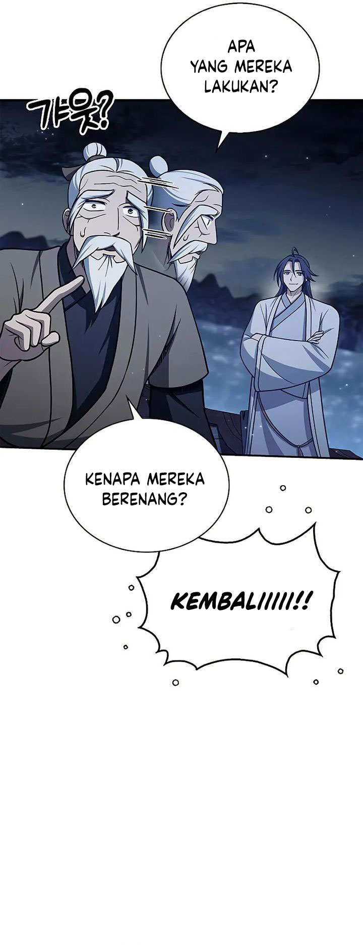 Heavenly Grand Archive’s Young Master Chapter 123 Gambar 21