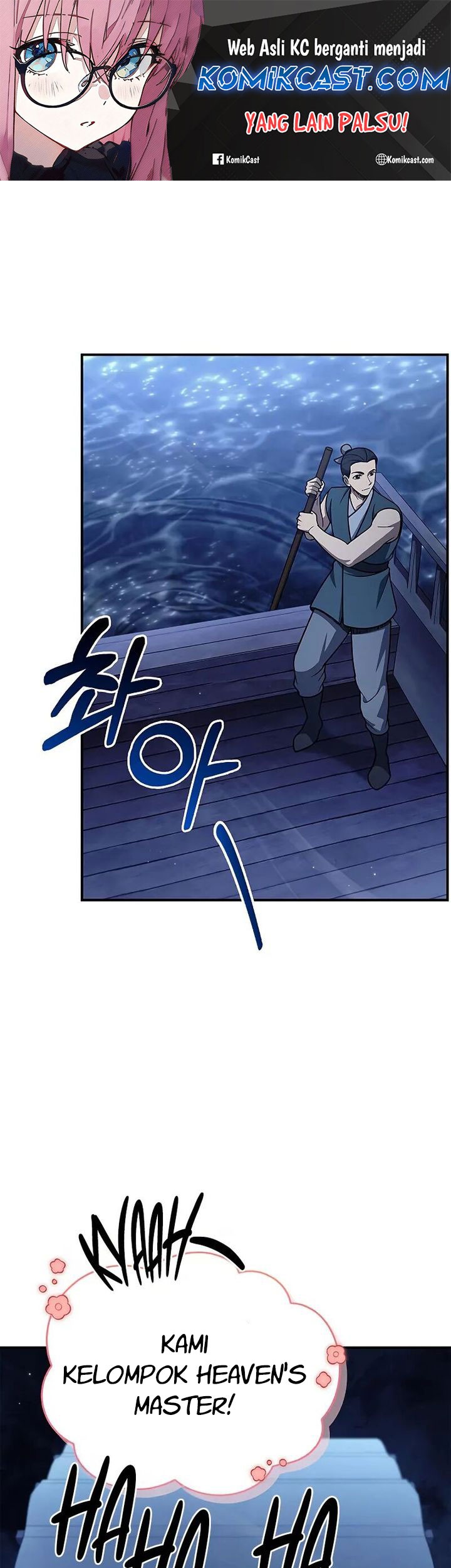 Manhwa Heavenly Grand Archive’s Young Master Chapter 123 gambar nomor 2