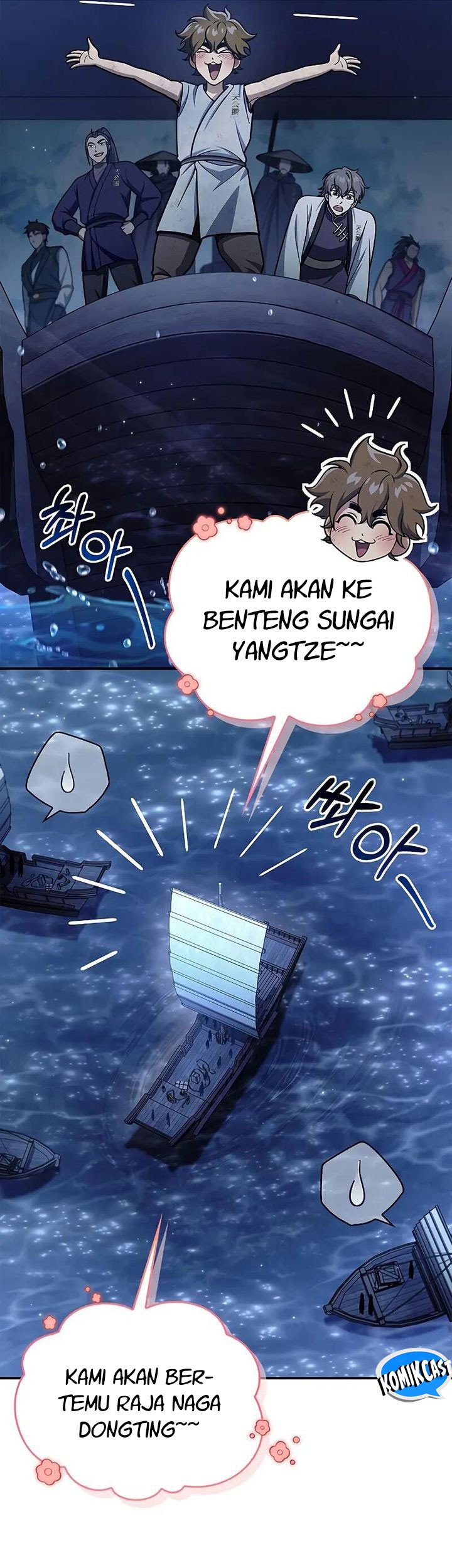 Heavenly Grand Archive’s Young Master Chapter 123 Gambar 4