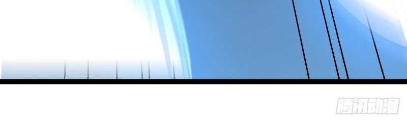 I Was Forced by the System to Become a Villain Chapter 133 Gambar 42