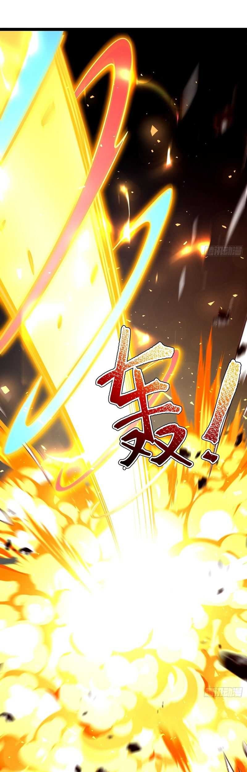 I Was Forced by the System to Become a Villain Chapter 133 Gambar 59