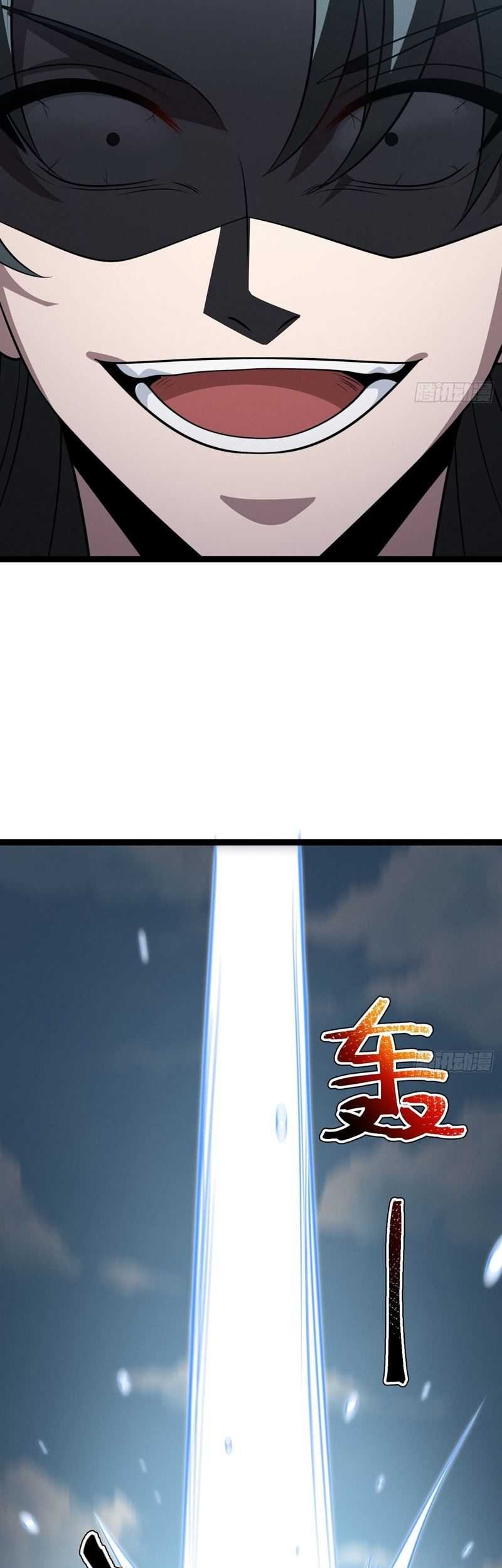 I Was Forced by the System to Become a Villain Chapter 133 Gambar 13