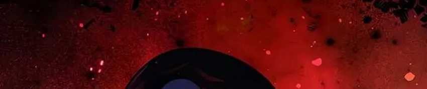 The Extra’s Academy Survival Guide Chapter 73 Gambar 27