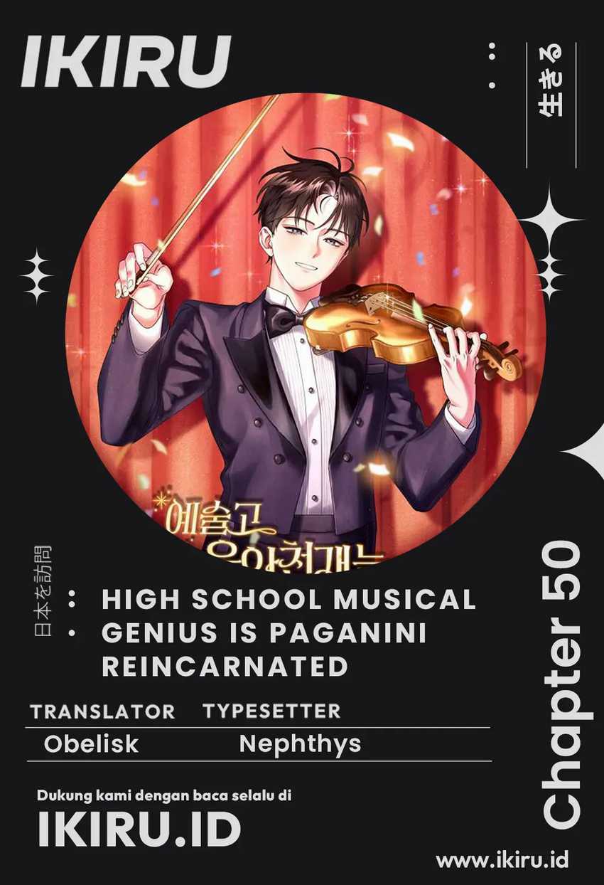 Komik High School Musical Genius Is Paganini Reincarnated Chapter 50 gambar nomor 1
