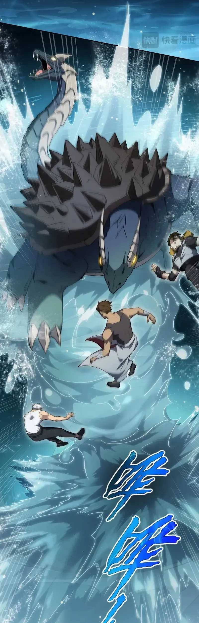 I Contracted Myself Chapter 83 Gambar 35