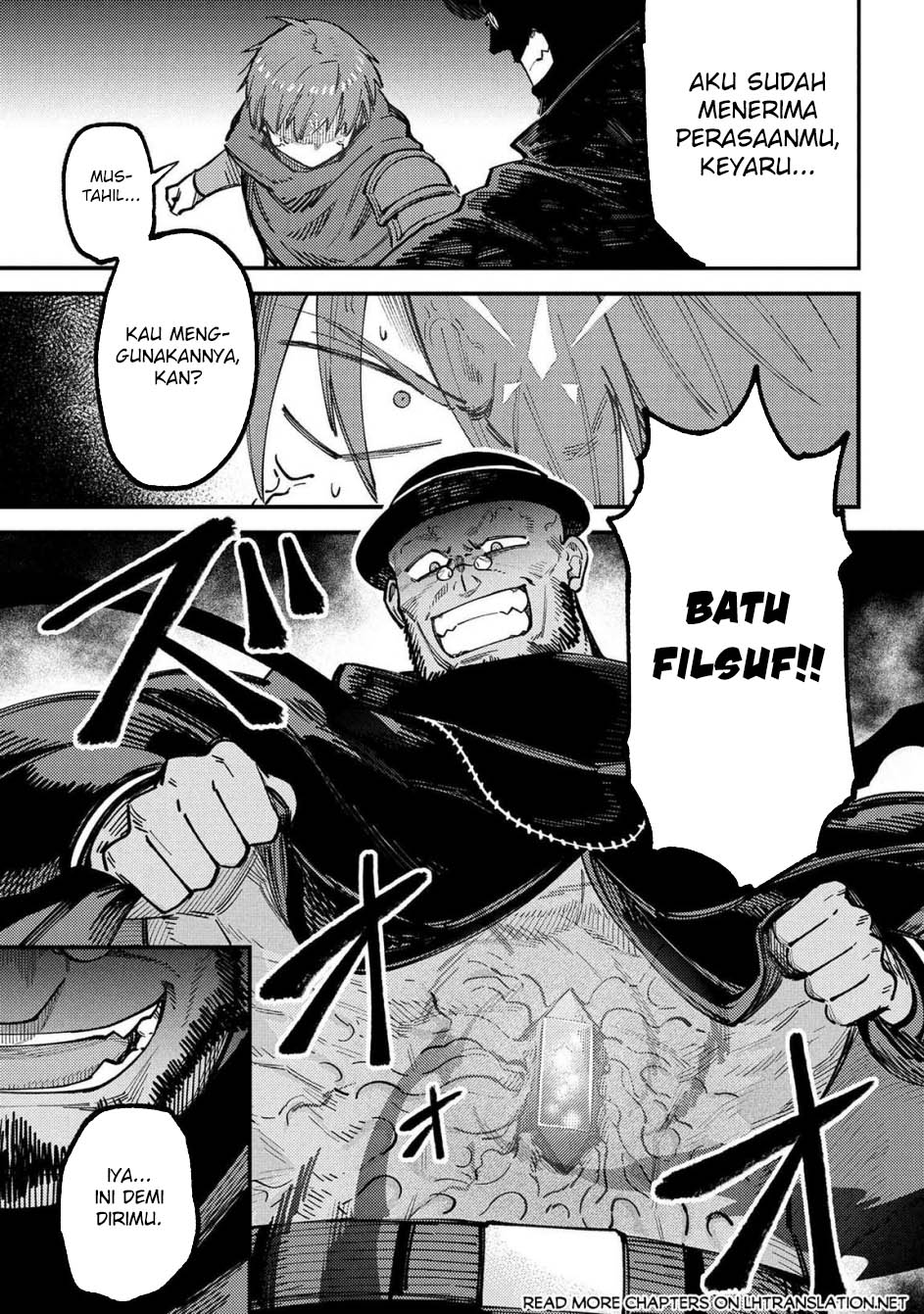 Manga Kaifuku Jutsushi Yarinaoshi: Sokushi Mahou to Skill Copy no Chouetsu Heal Chapter 70.1 gambar nomor 2