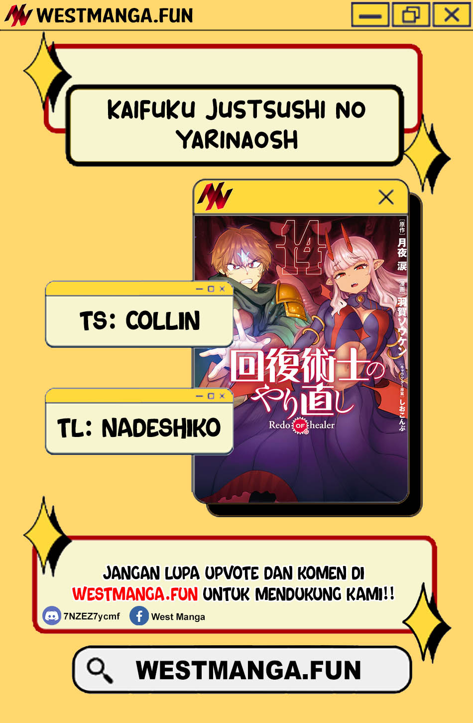 Kaifuku Jutsushi Yarinaoshi: Sokushi Mahou to Skill Copy no Chouetsu Heal Chapter 70.1 Gambar 4