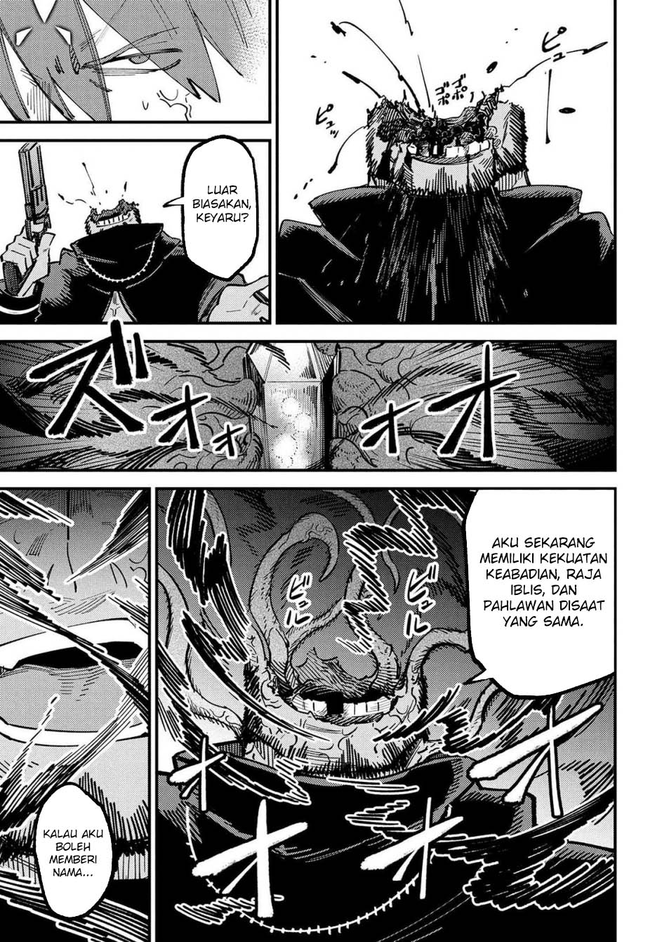 Kaifuku Jutsushi Yarinaoshi: Sokushi Mahou to Skill Copy no Chouetsu Heal Chapter 70.1 Gambar 5