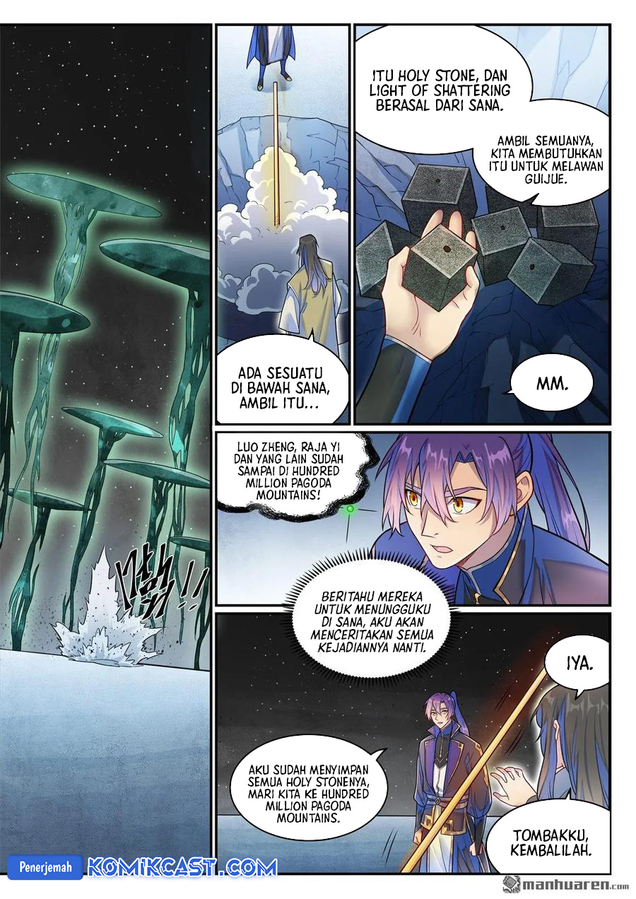 Apotheosis Chapter 1288 Gambar 13