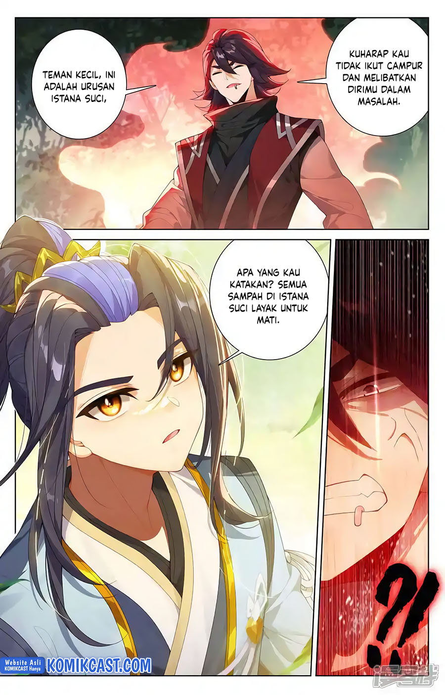 Yuan Zun Chapter 617 Gambar 4