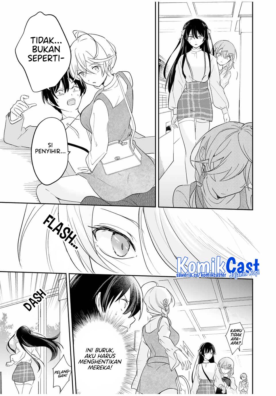 Eiyuu to Majo no Tensei Rabu Kome Chapter 12 Gambar 10