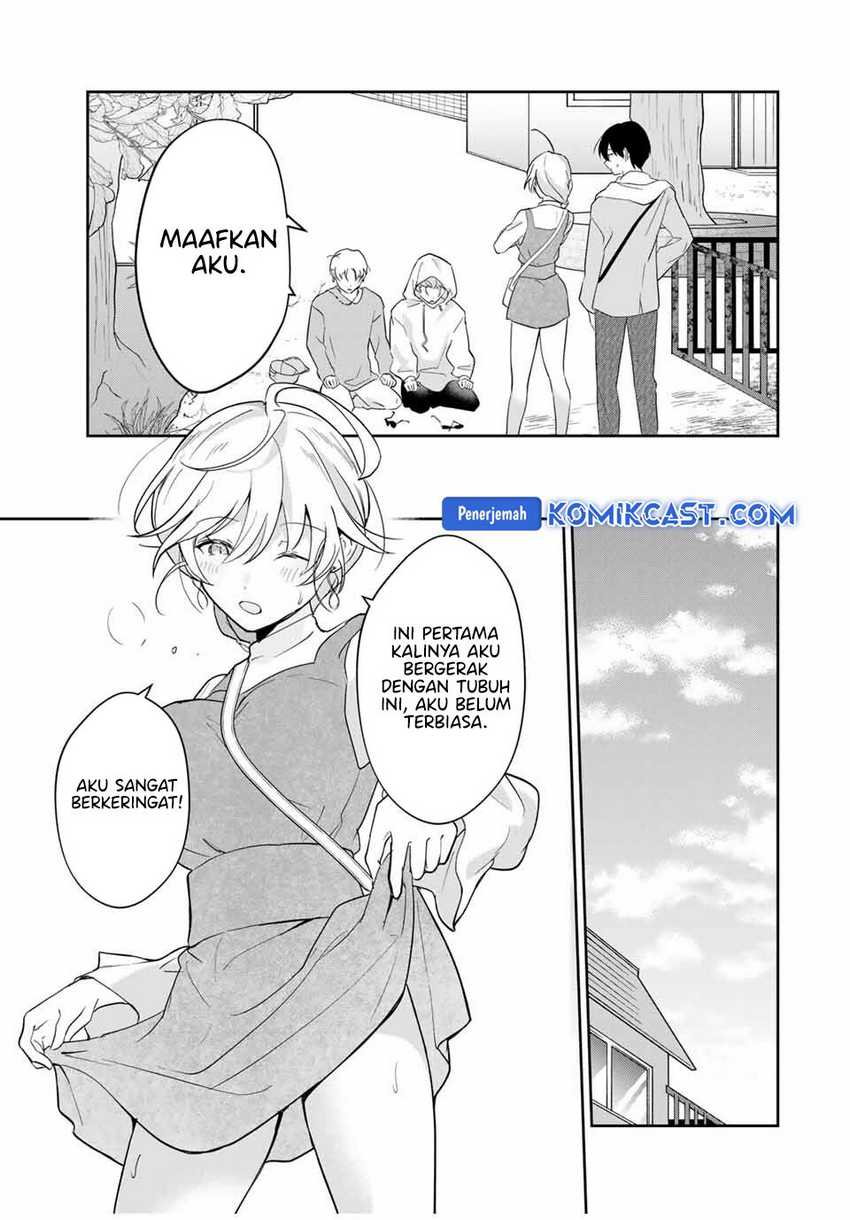 Eiyuu to Majo no Tensei Rabu Kome Chapter 11 Gambar 14