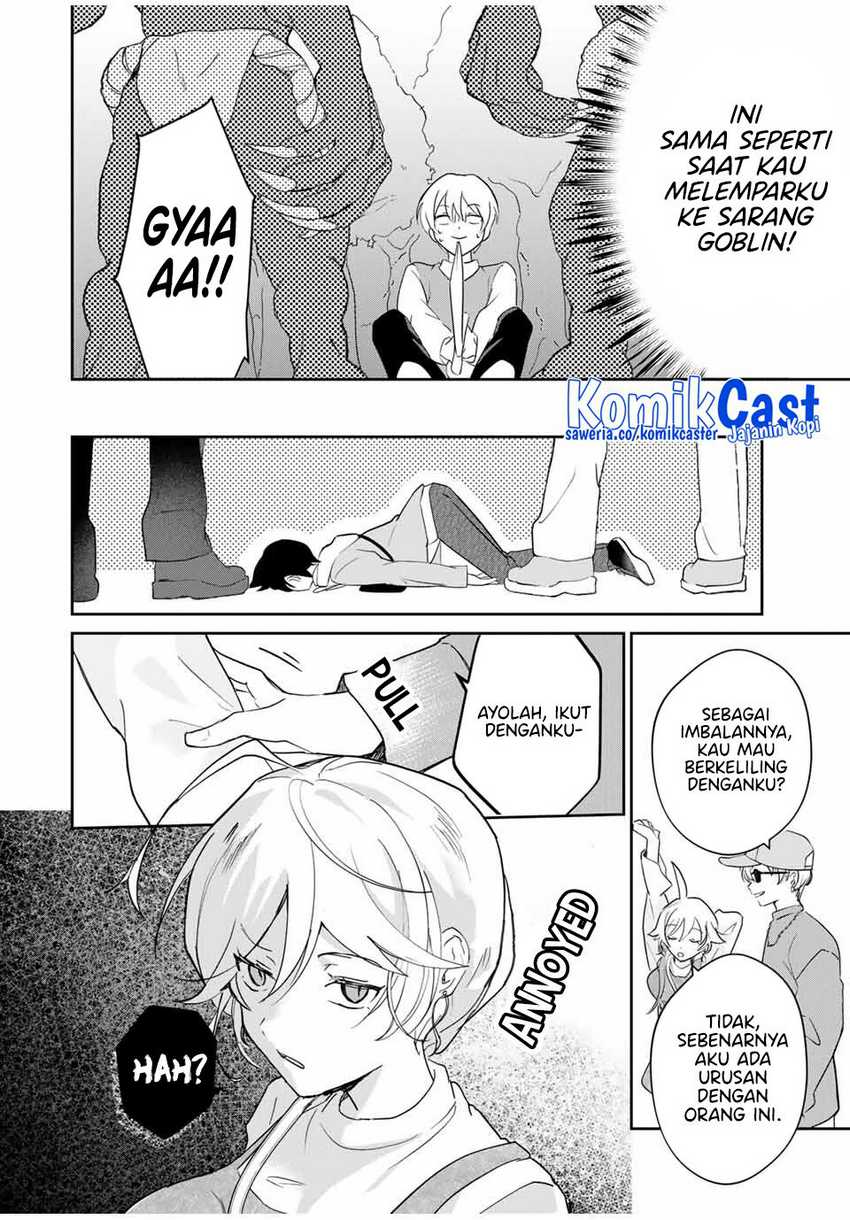 Eiyuu to Majo no Tensei Rabu Kome Chapter 11 Gambar 13